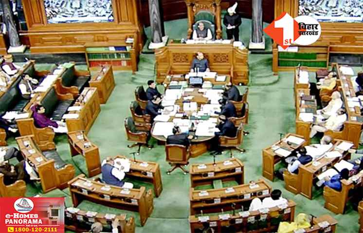 लोकसभा में शपथ ग्रहण के दौरान नारेबाजी करने वाले सांसदों की अब खैर नहीं, स्पीकर ने नियमों में किया बदलाव