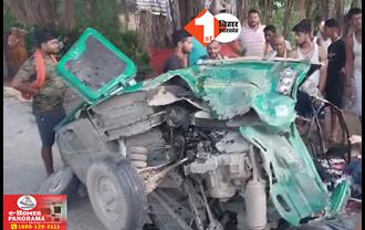 बिहार में बड़ा हादसा: भीषण सड़क दुर्घटना में 5 लोगों की मौत, कार-ऑटो की हुई जोरदार टक्कर