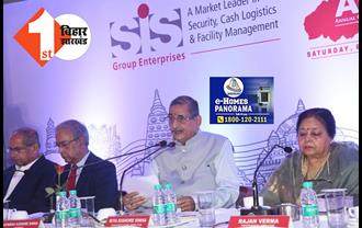 SIS ग्रुप की 40वीं वार्षिक आम सभा: बिहार-झारखंड में सबसे ज्यादा नौकरी देने वाली बनी कंपनी, 2 लाख 84 हजार से अधिक कर्मचारी