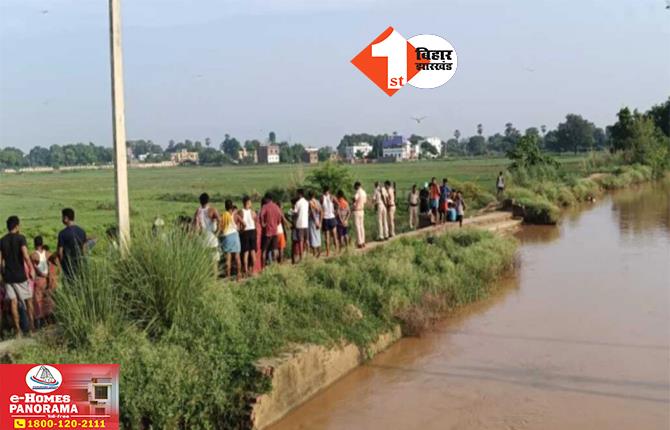 दरभंगा और सारण के बाद अब रोहतास में खूनी खेल: दो युवकों की गला रेतकर हत्या, डबल मर्डर से इलाके में सनसनी