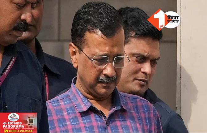 केजरीवाल के लिए आज का दिन काफी अहम: राहत मिलेगी या अभी जेल में ही रहेंगे? आज दिल्ली हाई कोर्ट में सुनवाई