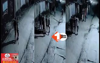 मुकेश सहनी के पिता की हत्या का CCTV फुटेज आया सामने: पूरी प्लानिंग के साथ वारदात को दिया गया अंजाम! फरसा लेकर घर में घुसते दिखे बदमाश