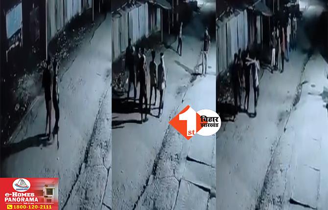 मुकेश सहनी के पिता की हत्या का CCTV फुटेज आया सामने: पूरी प्लानिंग के साथ वारदात को दिया गया अंजाम! फरसा लेकर घर में घुसते दिखे बदमाश