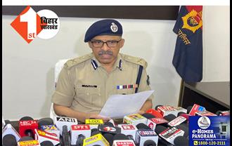 मुकेश सहनी के पिता की हत्या मामले में ADG का खुलासा, CCTV के आधार पर हिरासत में लिये गये दो लोग, पूछताछ जारी