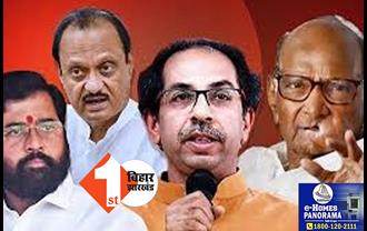 महाराष्ट्र MLC चुनाव में I.N.D.I.A को बड़ा झटका, NDA के सभी उम्मीदवार जीते