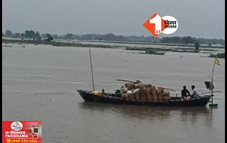बिहार में बाढ़ जैसे हालात: कोसी के निचले इलाकों में घुसा नदी का पानी, 50 हजार की आबादी चौतरफा घिरी