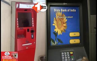 दो ATM काट कर 50 लाख की चोरी, कार सवार तीन बदमाशों ने वारदात को दिया अंजाम; थाने में चैन की नींद सोती रही बिहार पुलिस