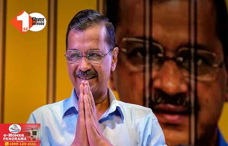 150 वकीलों ने CJI डी वाई चंद्रचूड़ को लिखा पत्र, सीएम केजरीवाल की जमानत को लेकर HC के जज पर उठाए सवाल