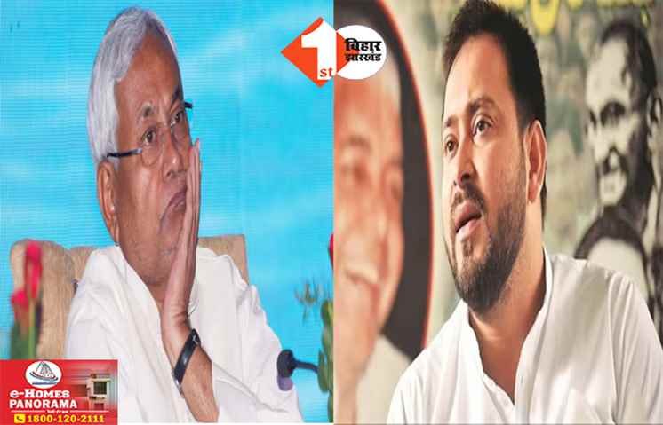 हाथरस हादसे पर बिहार में भी शोक की लहर, सीएम नीतीश और तेजस्वी समेत कई नेताओं ने दुख जताया