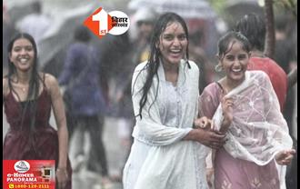 बिहार में मौसम का ताजा अपडेट: उमस भरी गर्मी से जल्द मिलेगी राहत; जानिए.. कब से शुरू होगी झमाझम बारिश