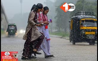 बिहार के कई जिलों में होगी झमाझम बारिश, मौसम विभाग ने जारी किया अलर्ट