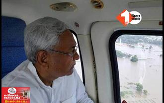 बिहार में बाढ़ की आहट ने बढ़ाई सरकार की टेंशन, हवाई सर्वेक्षण करेंगे सीएम नीतीश