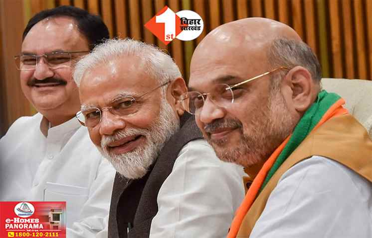 NDA संसदीय दल की बैठक आज, विपक्ष को साधने की बनेगी रणनीति; पीएम मोदी करेंगे संबोधित