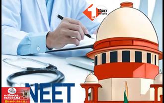 ‘NEET परीक्षा में बड़े पैमाने पर गड़बड़ी के सबूत नहीं’ केंद्र सरकार ने सुप्रीम कोर्ट में दाखिल किया हलफनामा, SC में सुनवाई आज
