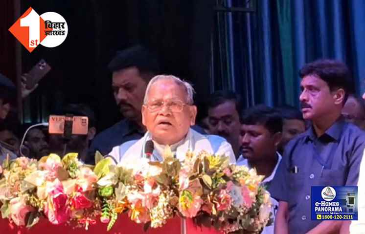 जीतन राम मांझी बोले-नीतीश कुमार मेरी राजनीति खत्म करना चाहते थे, नरेंद्र मोदी ने सब कुछ दे दिया, अभिनंदन समारोह में छलका दर्द