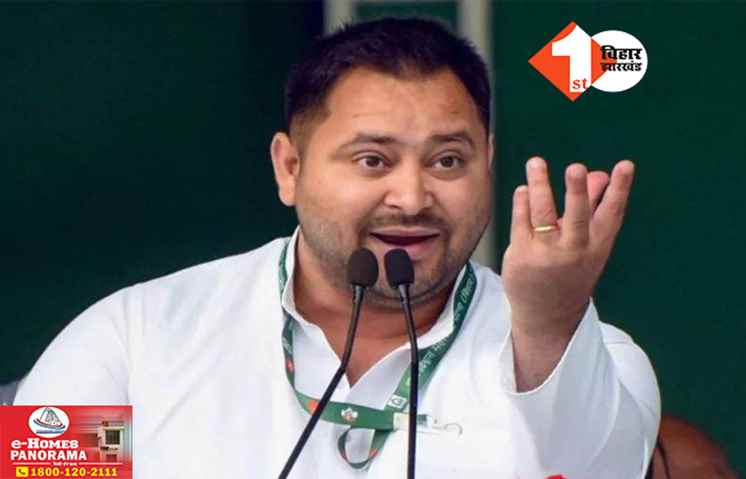 इस मंगलकारी भ्रष्टाचार को जंगलराज में कैसे परिवर्तित करें? लगातार पुलों के गिरने पर तेजस्वी का तंज