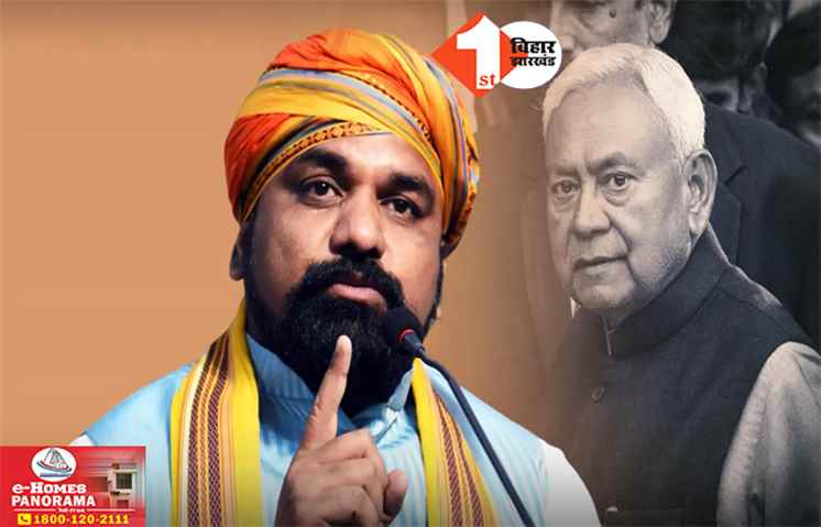 आज अयोध्या कूच करेंगे सम्राट चौधरी, रामलला के दर्शन कर खोलेंगे मुरेठा; नीतीश को मुख्यमंत्री की कुर्सी से हटाने का लिया था संकल्प