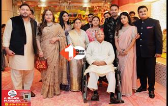 अनंत-राधिका की शाही शादी में परिवार संग शामिल हुए लालू प्रसाद, सामने आईं सुंदर तस्वीरें