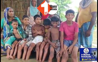  मोतिहारी में कई घरों में घुसा बाढ़ का पानी, जनप्रतिनिधियों और अधिकारियों के खिलाफ लोगों में आक्रोश