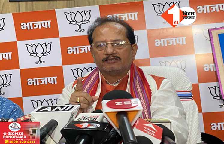 ‘इंसान नहीं जानवर के समान हैं राहुल गांधी’ हिंदुओं को हिंसक बताने पर भड़की बीजेपी, विजय सिन्हा बोले- वह आदमी संसद के लायक नहीं