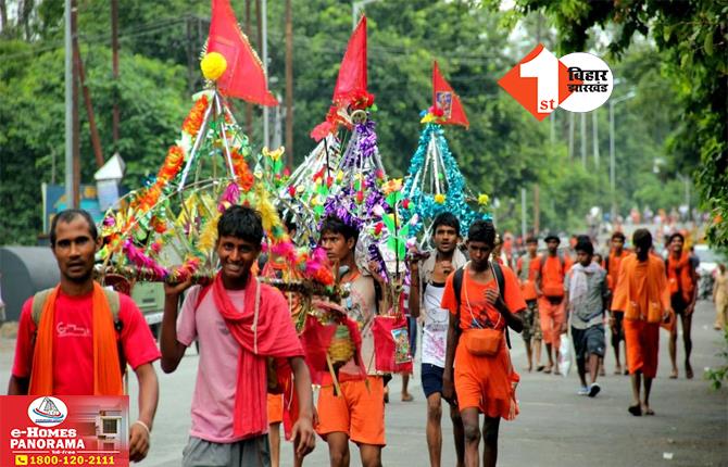 बिहार: कांवड़ लेकर देवघर जा रहे युवक की हत्या, लूटपाट के दौरान बदमाशों ने चाकू से गोद डाला