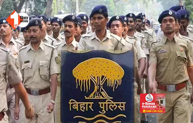 पुलिस विभाग में बदल जाएगा छुट्टी लेने का सिस्टम, अब पेन-पेपर मोड में नहीं मिलेगा अवकाश; जानिए क्या है नया रूल 