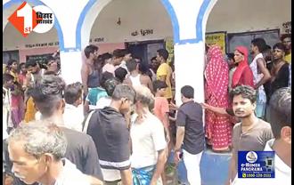 First Bihar की खबर का बड़ा असर: 9 टीचरों का वेतन रूका, विभाग ने जारी किया शो-कॉज, शौचालय का ताला बंद रखने से 2 छात्रा की हुई थी मौत