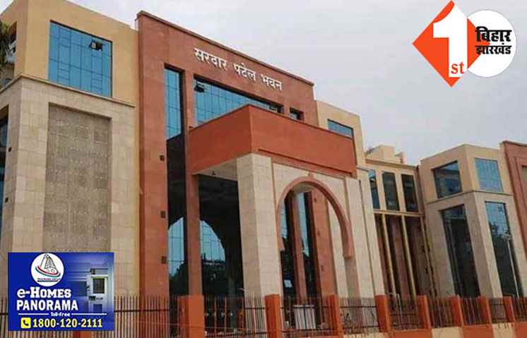 पटना से बड़ी खबरः बिहार पुलिस के 103 इंस्पेक्टर बनाए गए DSP, अधिसूचना जारी