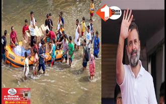 आज बाढ़ पीड़ितों से मिलने जाएंगे राहुल गांधी, अबतक 78 लोगों की हो चुकी है मौत
