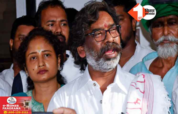 रिहाई के बाद एक्टिव हुए हेमंत सोरेन: पूर्व सीएम ने बुलाई गठबंधन के विधायकों की बड़ी बैठक, फिर से संभालेंगे सत्ता की कमान?