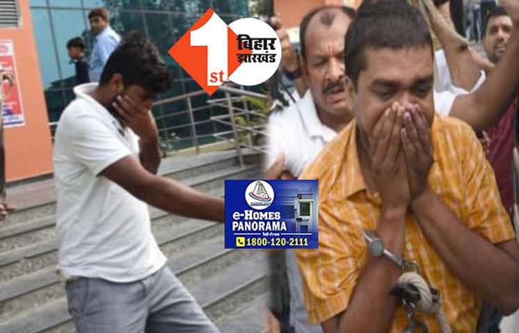 केंद्र सरकार ने कहा-NEET परीक्षा रद्द करना सहीं नहीं, कोई बड़ी गड़बड़ी नहीं हुई, सुप्रीम कोर्ट में दायर किया हलफनामा