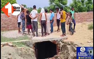 शौचालय का सेंट्रिंग खोलने के दौरान बिहार में फिर 2 लोगों की दर्दनाक मौत, एक की हालत नाजुक