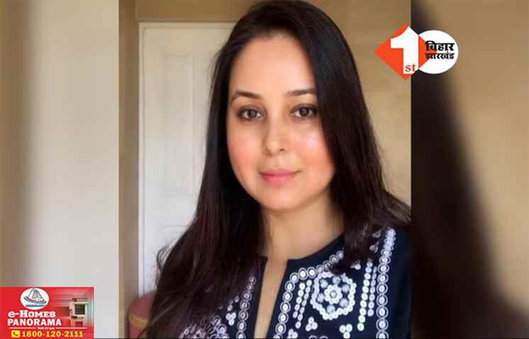 ‘उसे तत्काल मानसिक चिकित्सक के परामर्श की जरुरत’ रोहिणी ने किसके लिए कह दी ये बड़ी बात?