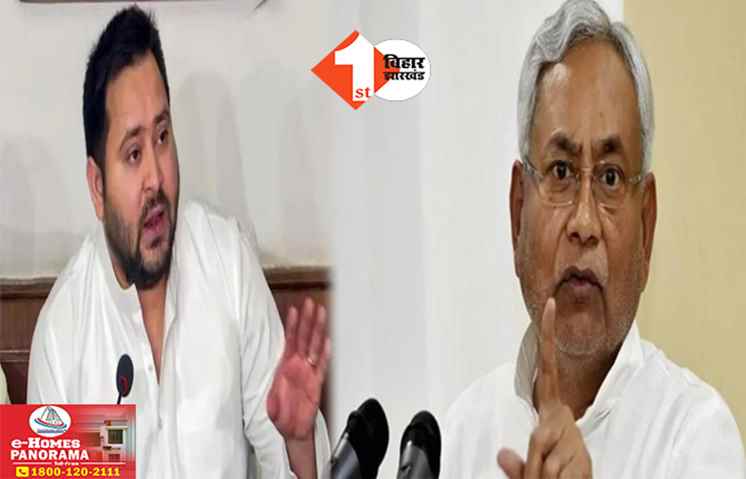 ‘डेढ़ साल से RJD के पास था पथ निर्माण विभाग’ नीतीश के मंत्री ने पुल गिरने का ठीकरा तेजस्वी के सिर फोड़ा