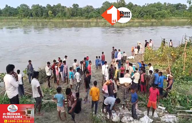 नदी में उफान आने के बाद हरकत में आया जिला प्रशासन, आनन-फानन में शुरू किया बाढ़ निरोधी काम