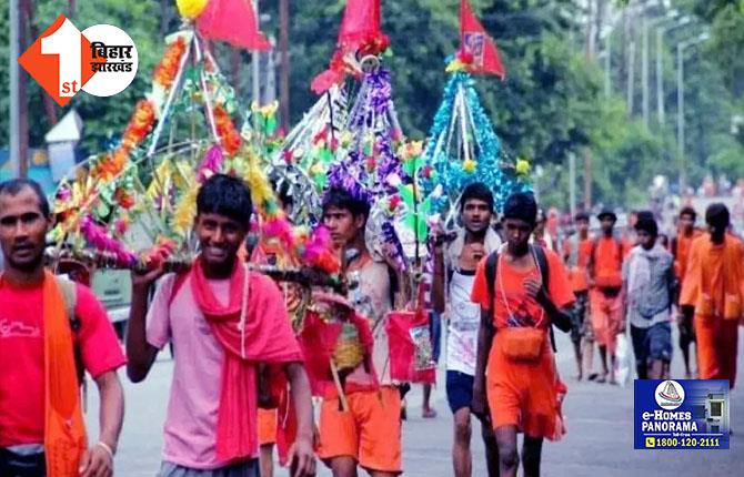 बीजेपी ने नीतीश सरकार से की मांग: उत्तर प्रदेश की तरह बिहार में भी लिखे जाएं दुकानदारों के नाम