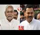 'राजनीति में नहीं हरे रामा -हरे कृष्णा में लगता है मन ....', CM नीतीश कुमार के बेटे ने पॉलिटिकल एंट्री पर दिया साफ़ -साफ़ जवाब 