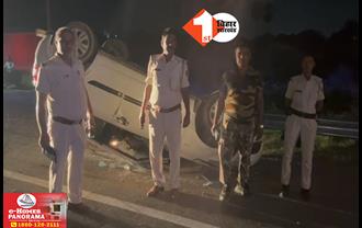 पटना में बीच सड़क पर पलटी BDO की गाड़ी, पति-पत्नी और दो बच्चे घायल, निर्माण एजेंसी की लापरवाही बनी हादसे की वजह
