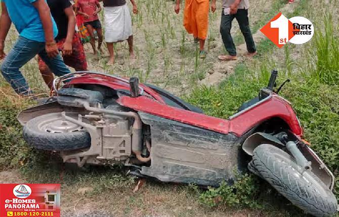 बिहार: पिता का अंतिम संस्कार कर लौट रहे युवक की हत्या, बदमाशों ने सीने में उतार दी बैक टू बैक दो गोलियां