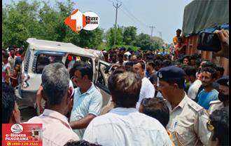 बिहार में भीषण सड़क हादसा: पांच लोगों की मौत, कई घायल; स्कॉर्पियो और डंपर की हुई जोरदार टक्कर
