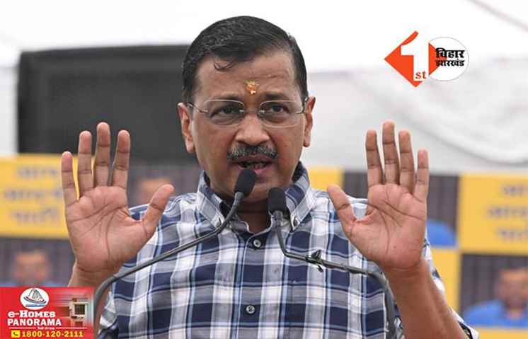 CBI के एक्शन के खिलाफ हाई कोर्ट पहुंचे सीएम केजरीवाल, गिरफ्तारी और रिमांड को दी चुनौती
