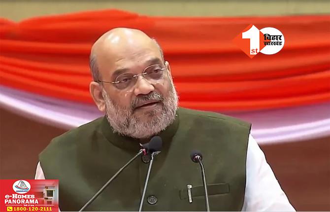 विधानसभा चुनाव को लेकर एक्टिव हुई BJP: आज कार्यकर्ताओं को जीत का मंत्र देंगे शाह, कार्यसमिति की बैठक को करेंगे संबोधित