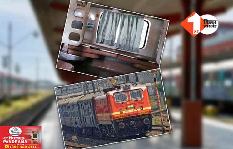 Indian Railways