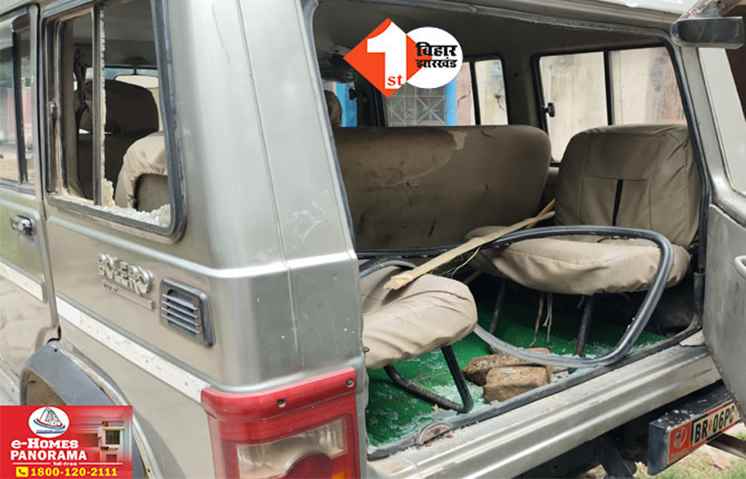 Bihar Crime News