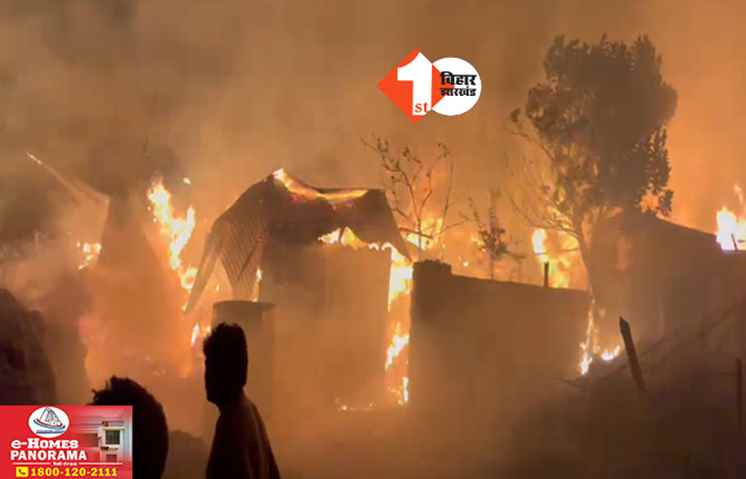 Bihar News 