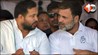 Bihar Election