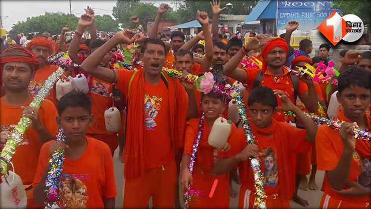 Sawan 2025