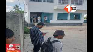 catagory