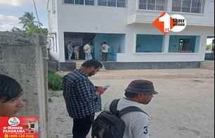 catagory