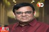 Bihar Crime News